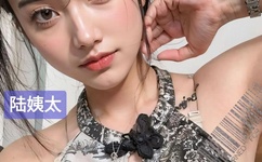 国产一区精选播放022